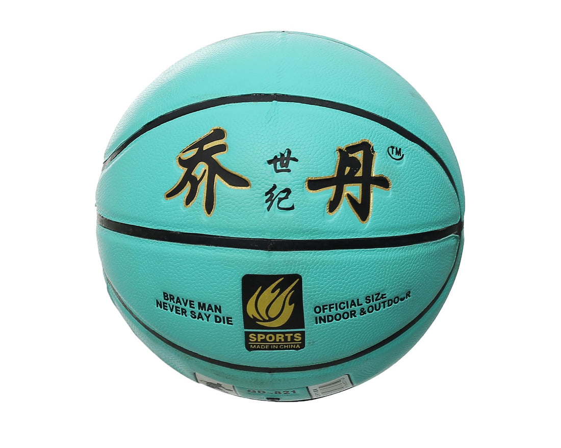 Minsa Basketball, Size 5, Multicolor