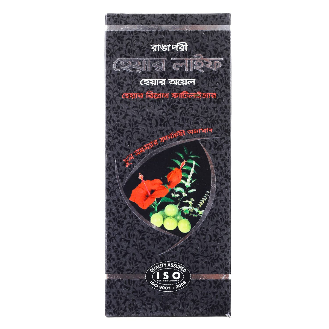 Hair Oil, 200ml