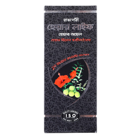 Hair Oil, 200ml