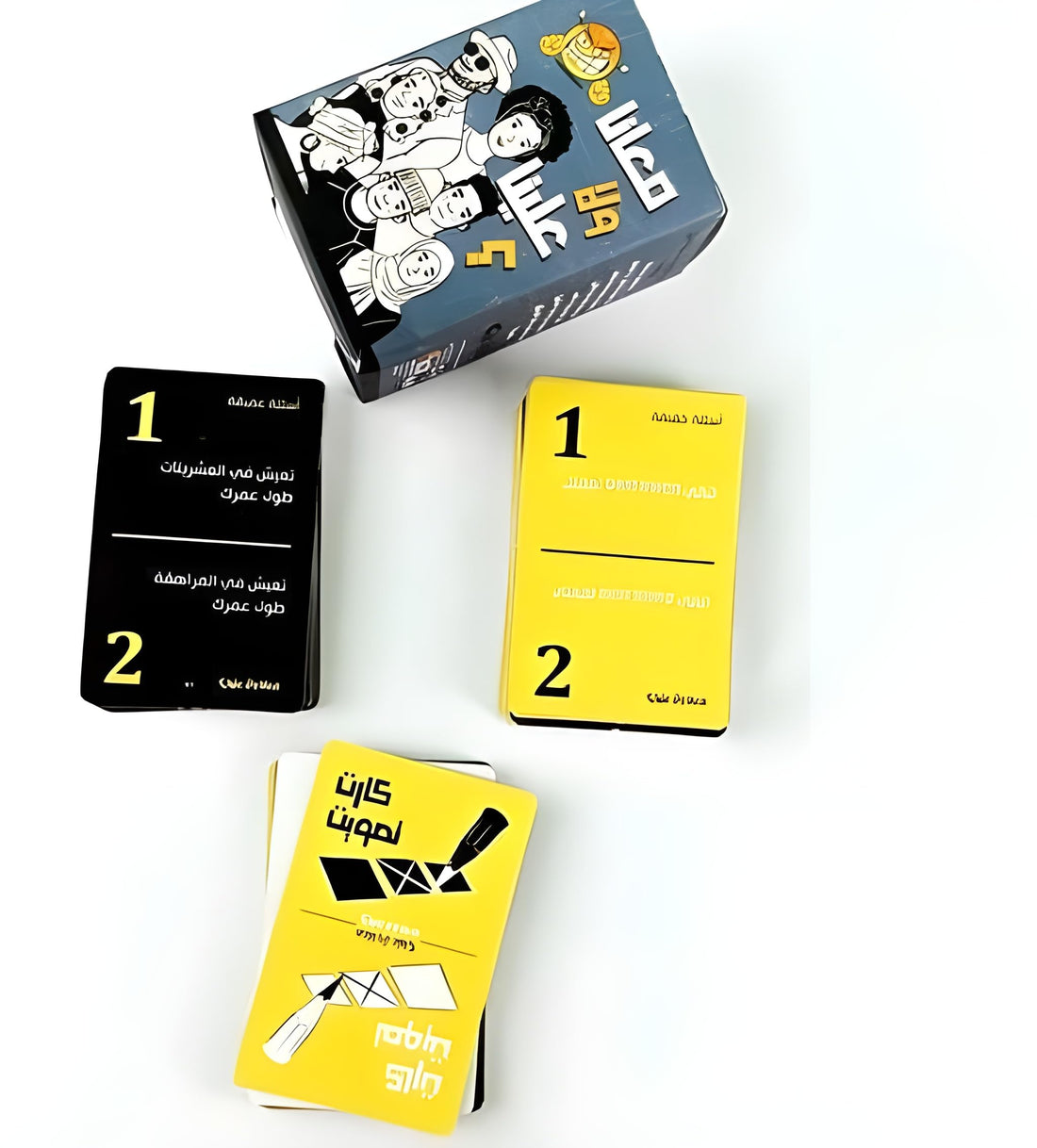 Next Store "Means Not on Us" - Group Card Game for 2-6 Players - 116 Cards - Hard and Easy Questions - 16 Voting Cards, Suitable for Kids and Adults, The Perfect Game for Groups