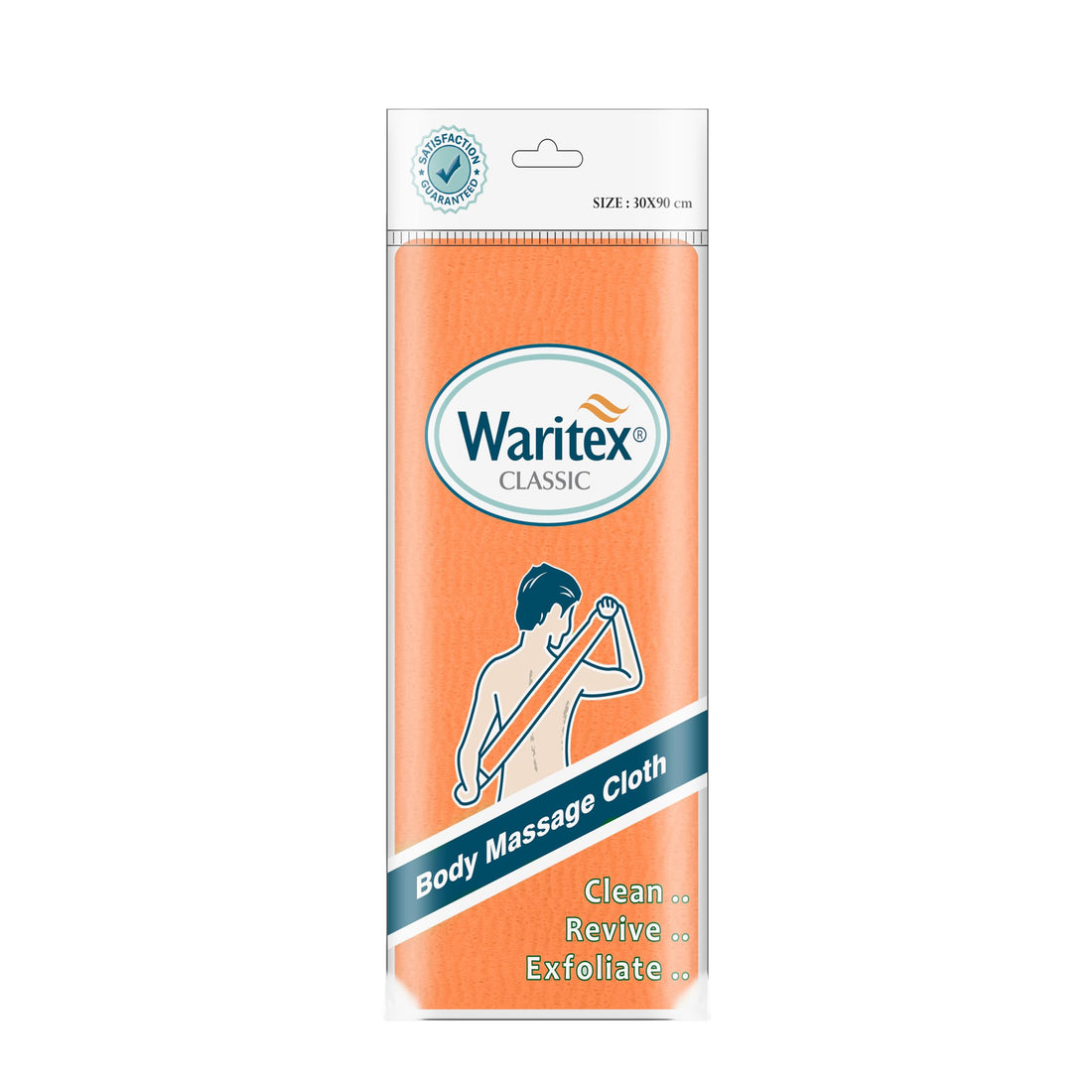 Waritex Japanese Bath Loofah - Exfoliating (Orange)