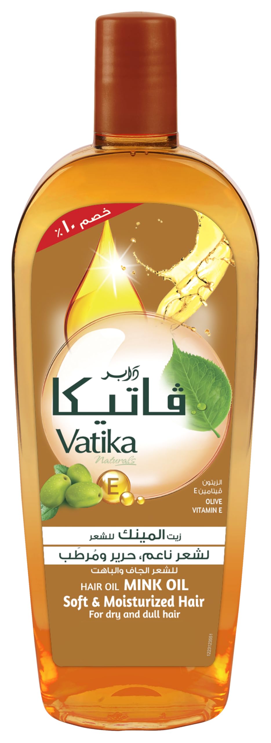 Vatika Naturals Mink Enriched Hair Oil 45 ml | Olive & Vitamin E | Nourish, Strengthen & Replenish Elasticity | For Dry & Dull Hair