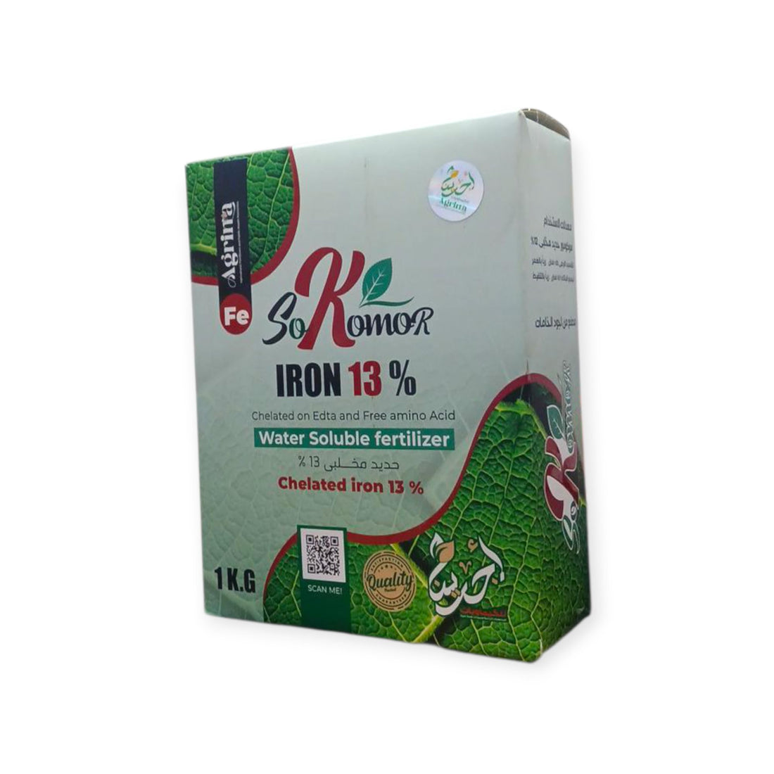 Sokomor Chelated Iron 13%, Water Soluble Fertilizer, Chelated on EDTA and Free Amino Acid, 1 kg