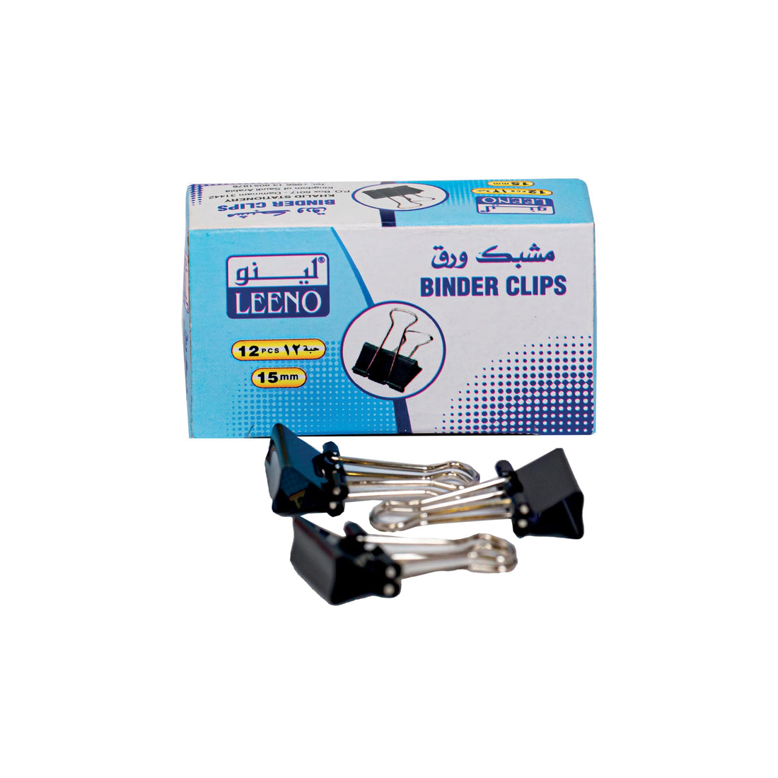 Binder Clips 15MM