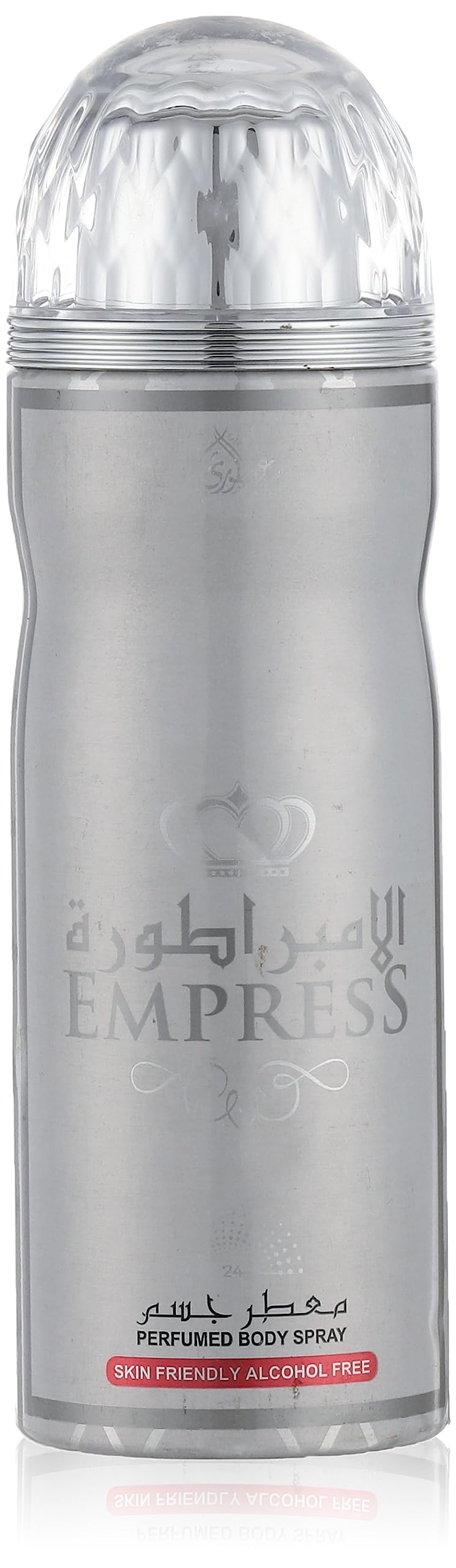 Embara Spray Perfumed Body Grey 200ml EMPRESS