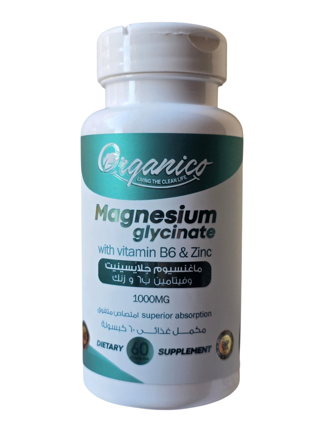 Organico Magnesium Glycinate with Vitamin B6 & Zinc, 1000MG, Superior Absorption, 60 Capsules