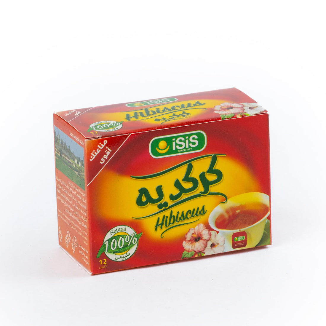 iSiS Natural Hibiscus Herbal Tea – 12 Envelopes