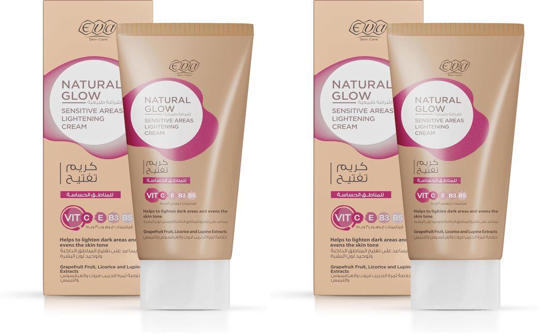 Eva Skin Care Natural Glow Lightening Cream for Sensitive Areas 50 g (Pack of 2)