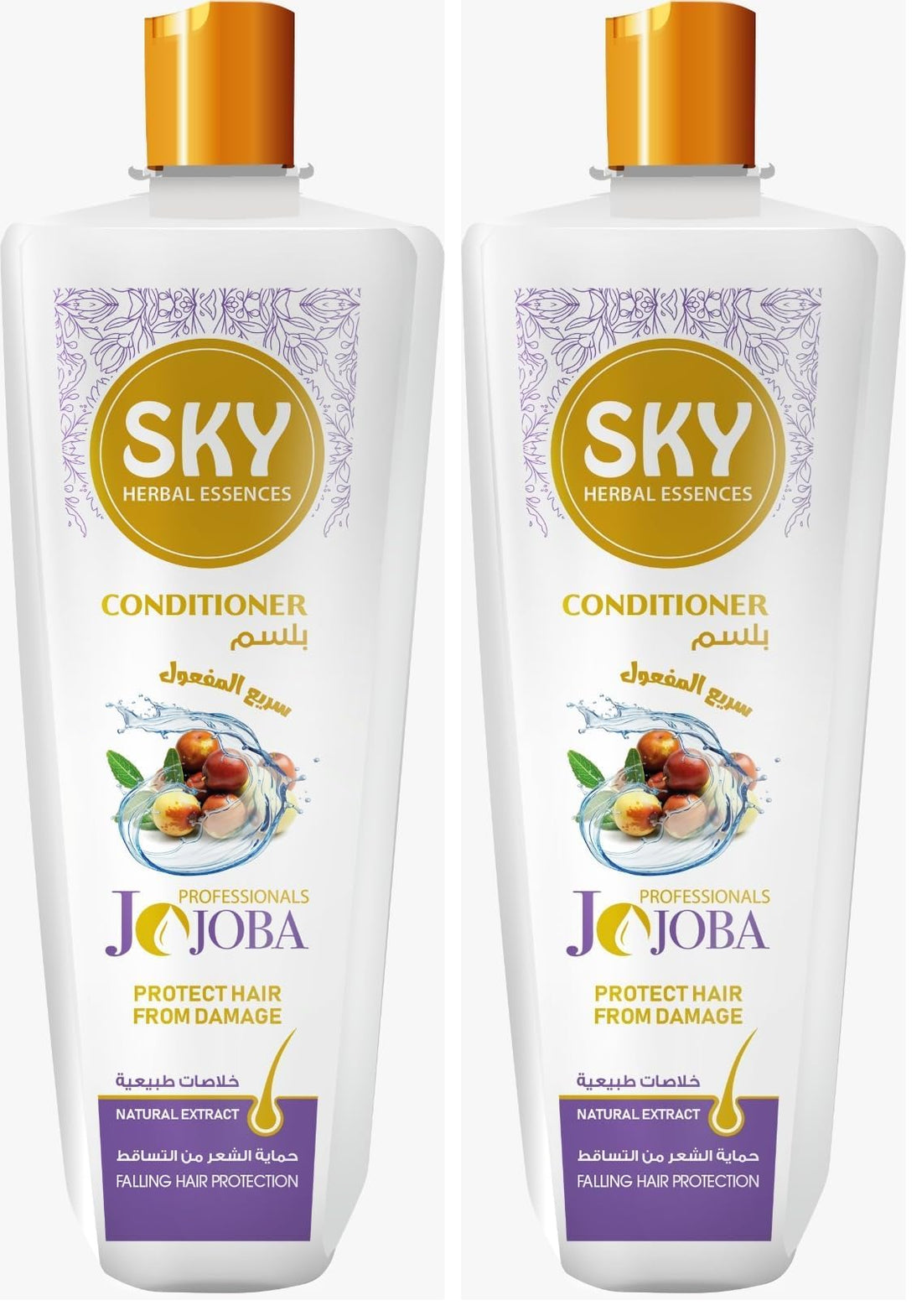 Sky Conditioner 700ml Jojoba Oil (Pack of 2)