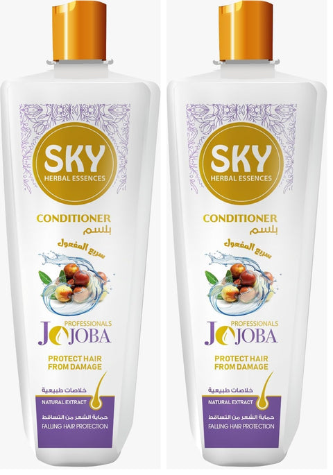 Sky Conditioner 700ml Jojoba Oil (Pack of 2)