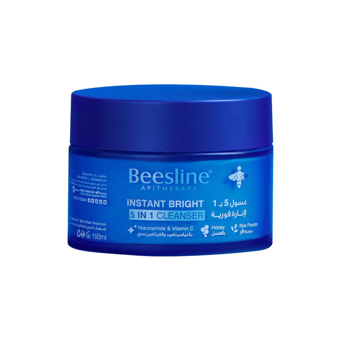 Beesline