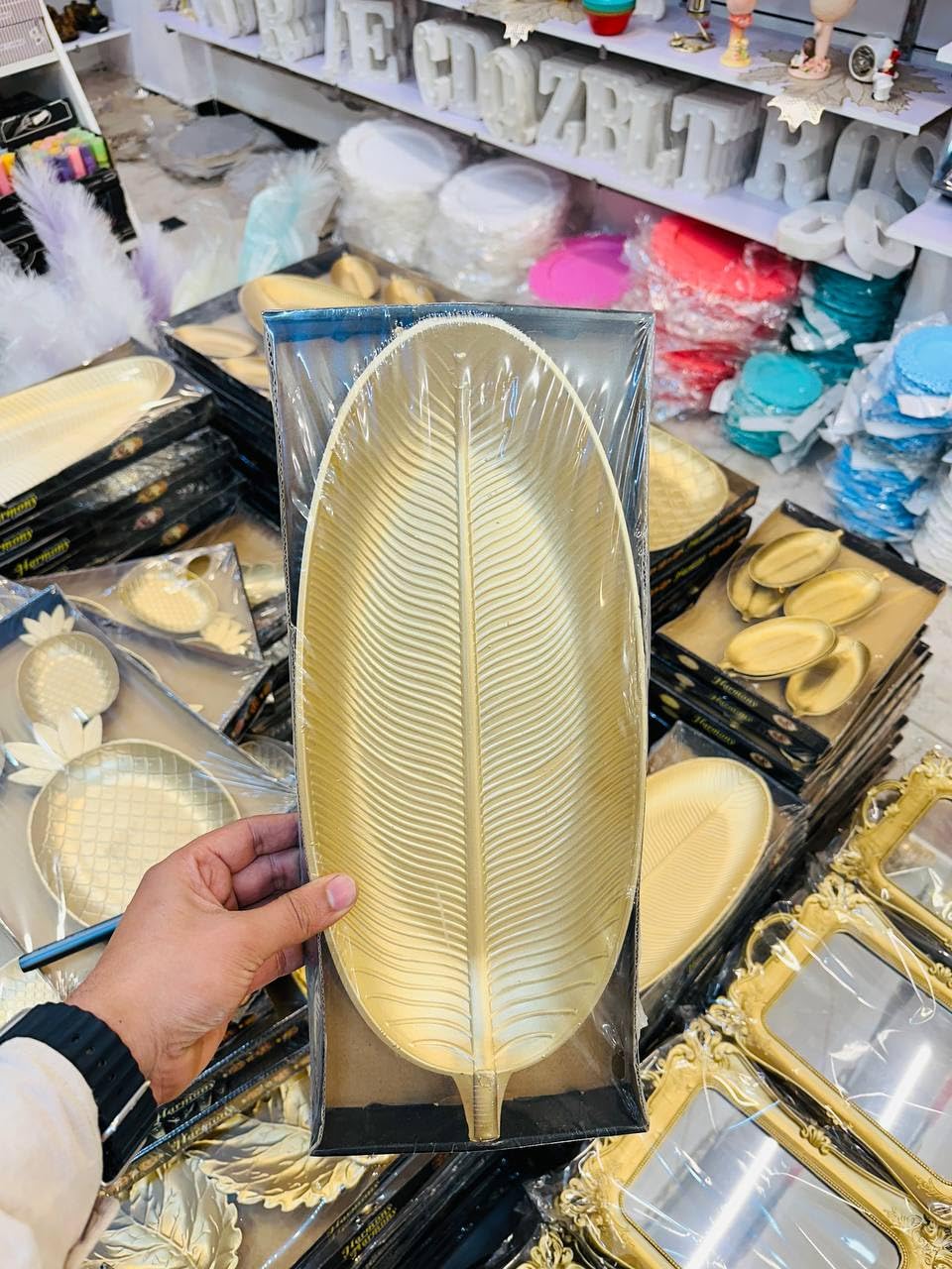 Plastic Tree Leaf 40cm