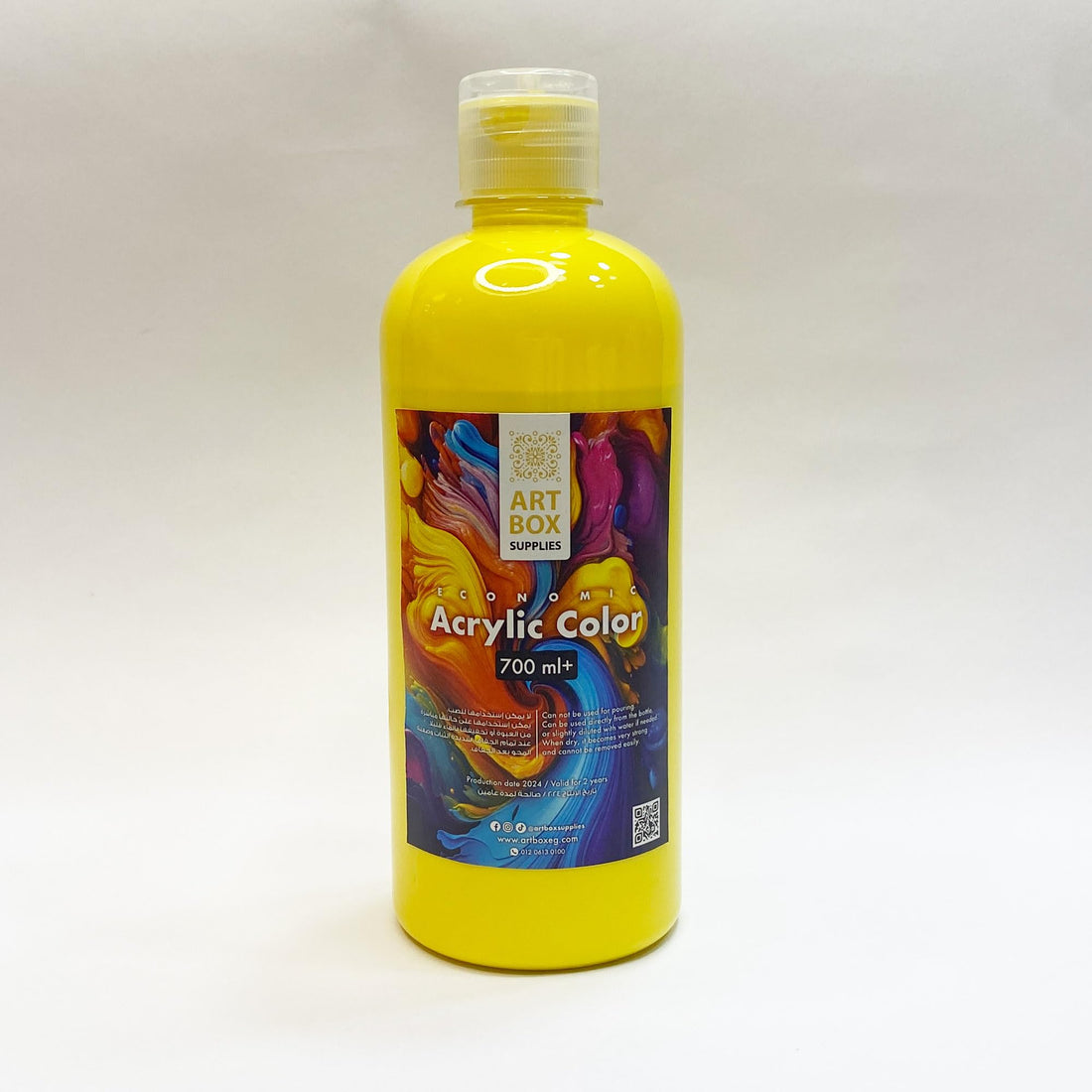 Acrylic Color - Yellow / 700ml