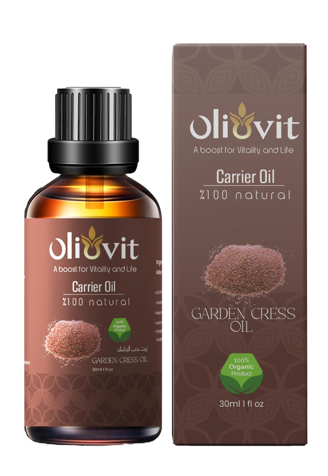 Oliovit Garden Cress Oil For Hair And Skin Care, 30 Ml - Brown