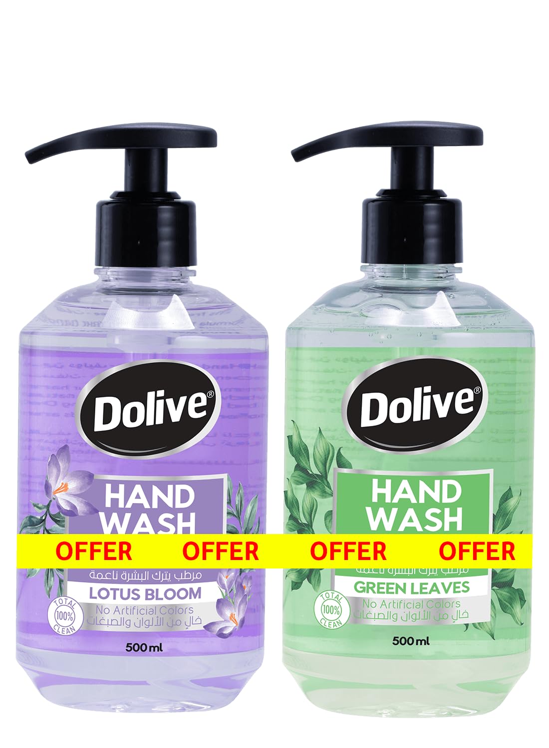 dolive
