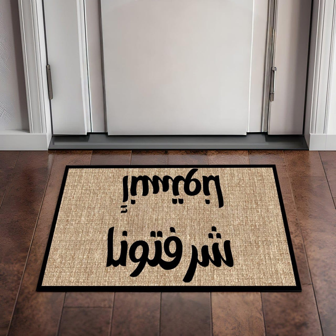 Doormat Apartment Size 45cm*80cm - Thickness 0.35cm Dahr Dots Non Slip Easy to Clean (1) (3)