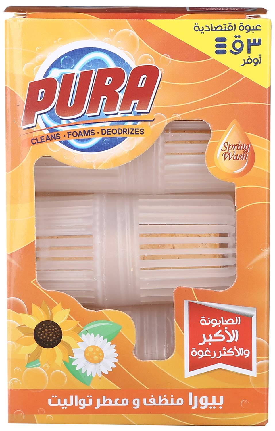 Pura economic simple toilette freshener - 3 pieces, orange