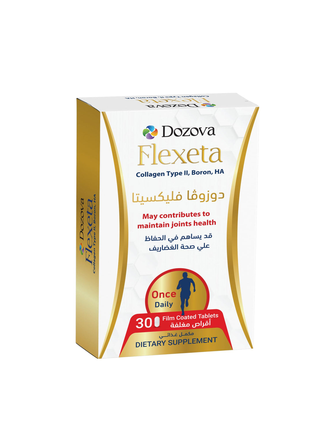 Dozova Flexeta, The Ultimate Solution For Joint Health Maintenance, Rediscover Your Flexibility And Embracing The Freedom To Move, 30 Tablets.