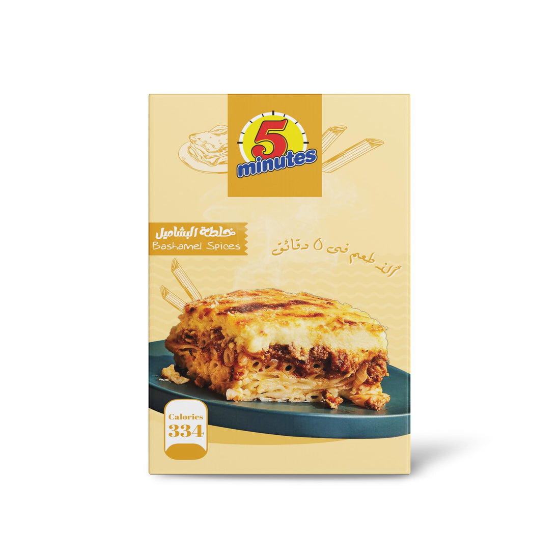 5 Minutes Bechamel Mix Cooking - 80gm