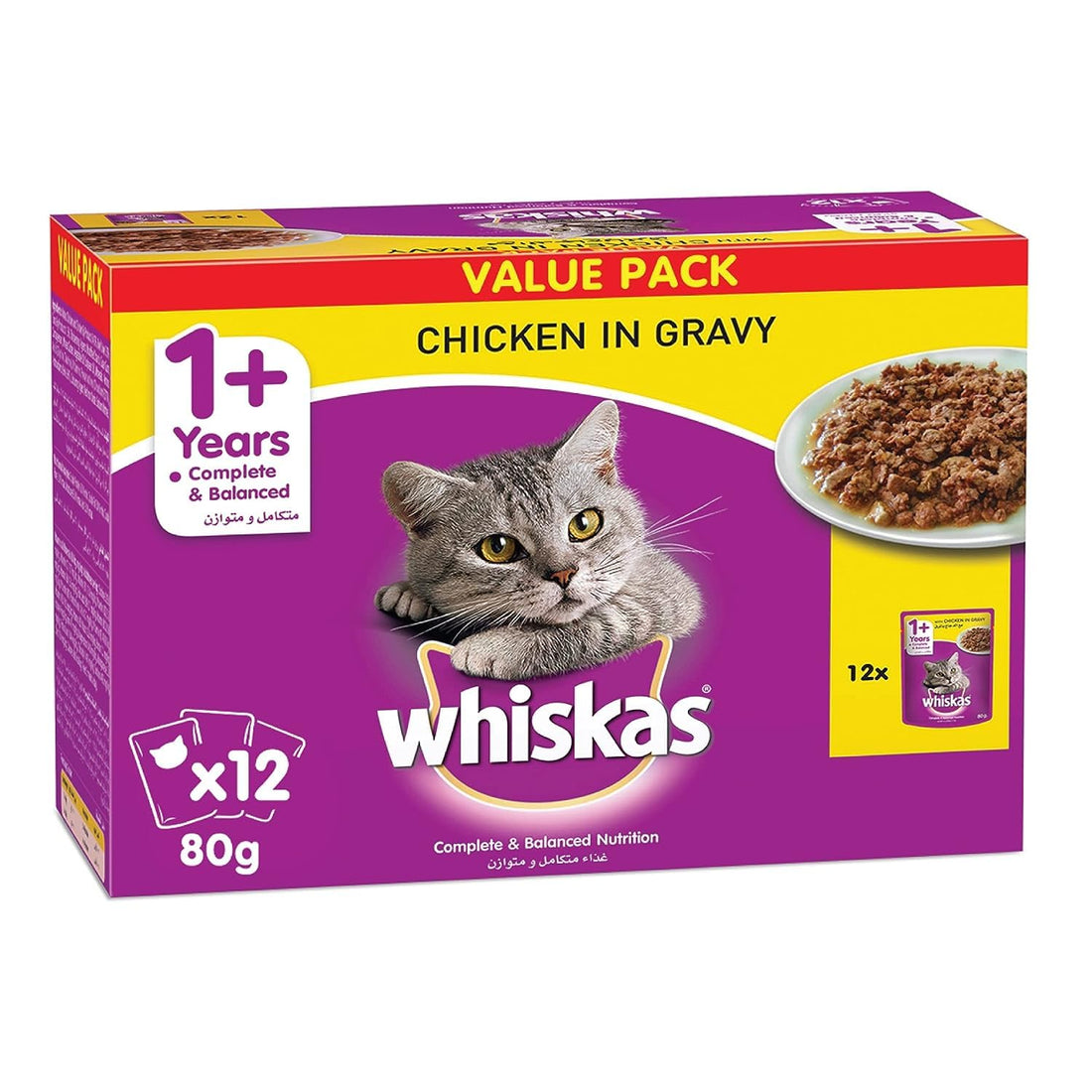 Whiskas