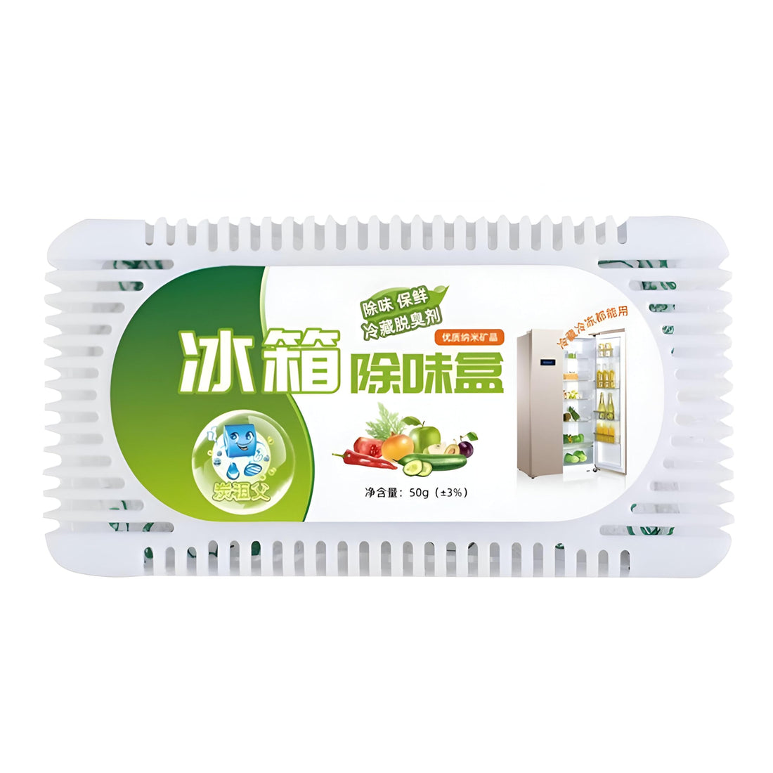deodorant- dehumidifier and odor absorber using activated charcoal for freezers and refrigerators; keeps temperature and humidity balanced, reduces frost, and extends food freshness (1package)
