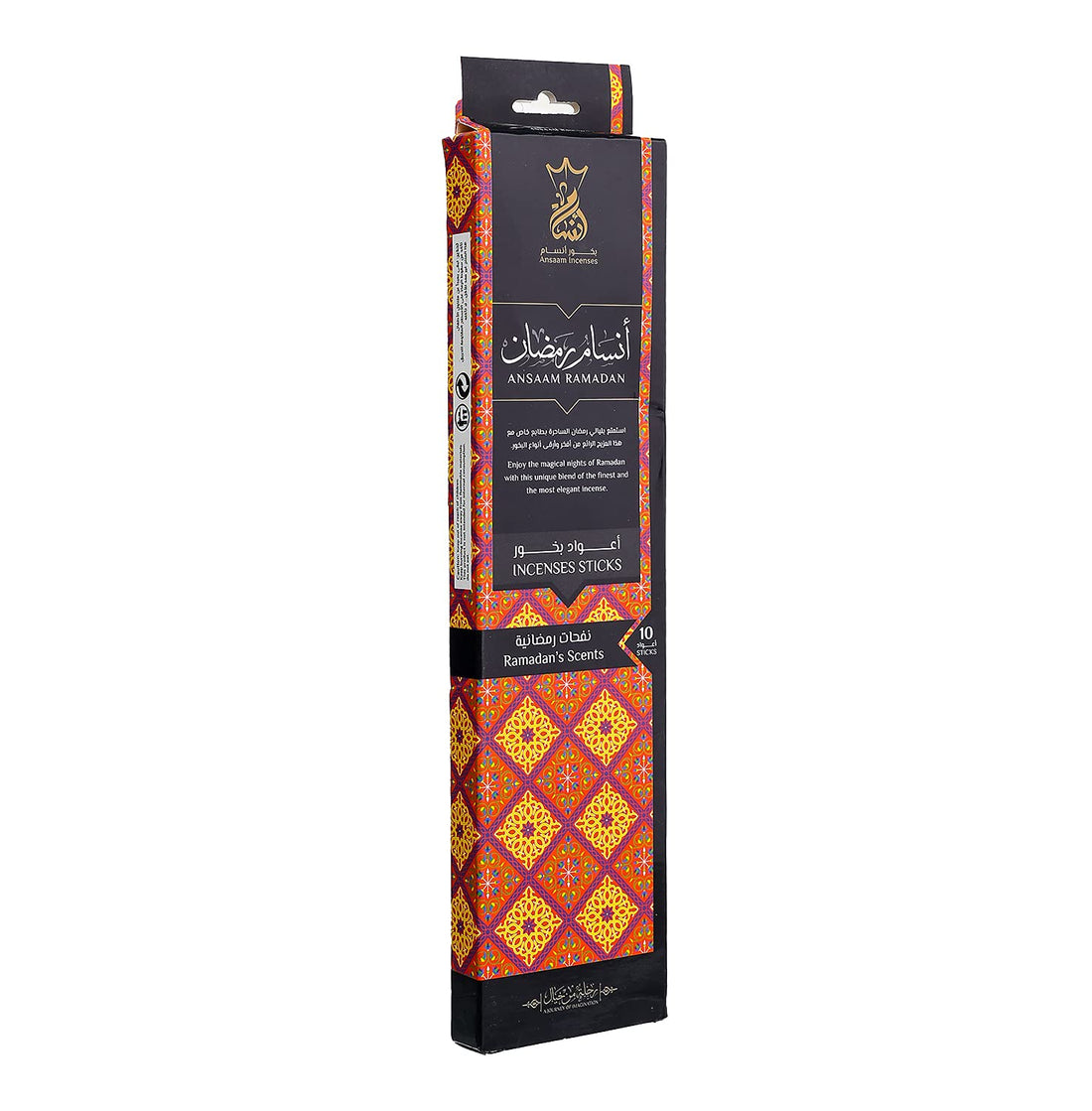 Ansaam Ramadan Incense Sticks ,10 Stics