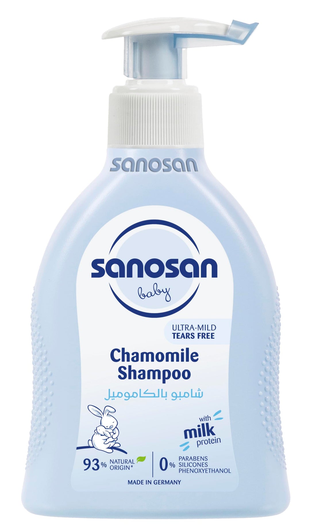 Sanosan