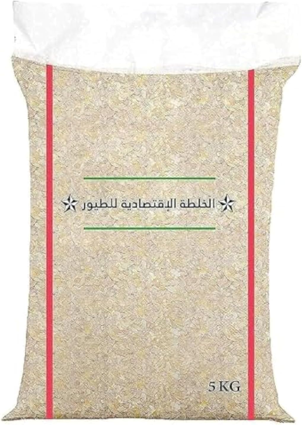 Pigeon Economical Mix - 5kg -Complete Nutrients Powered by Vitamins and Salts to Ensure Better Healthy Birds' Production