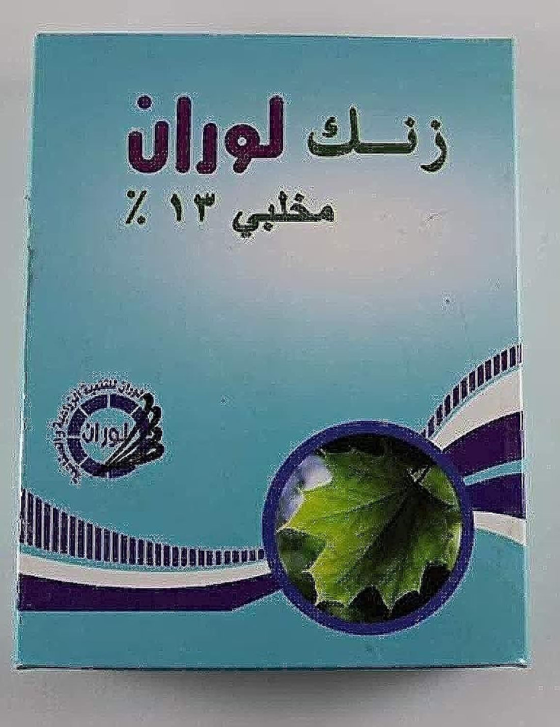 Loran Chelated Zinc for plants