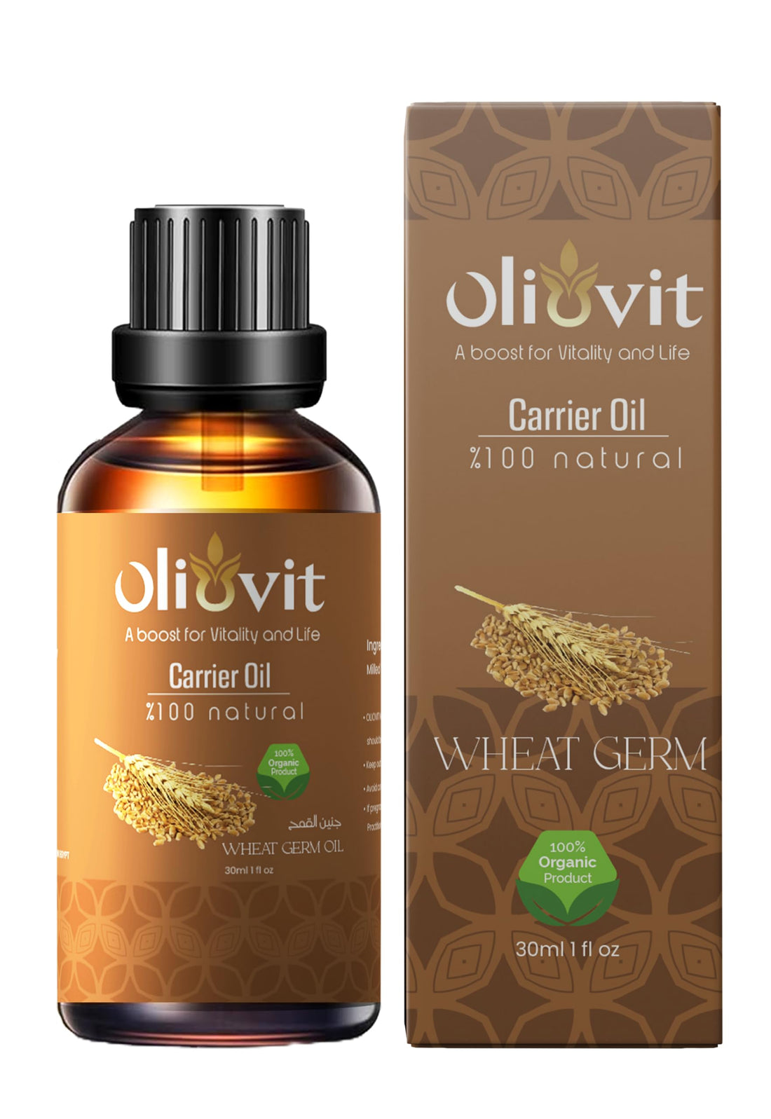 Oliovit Wheat Germ Oil For Skin And Hair, 30 Ml Bottle - Brown