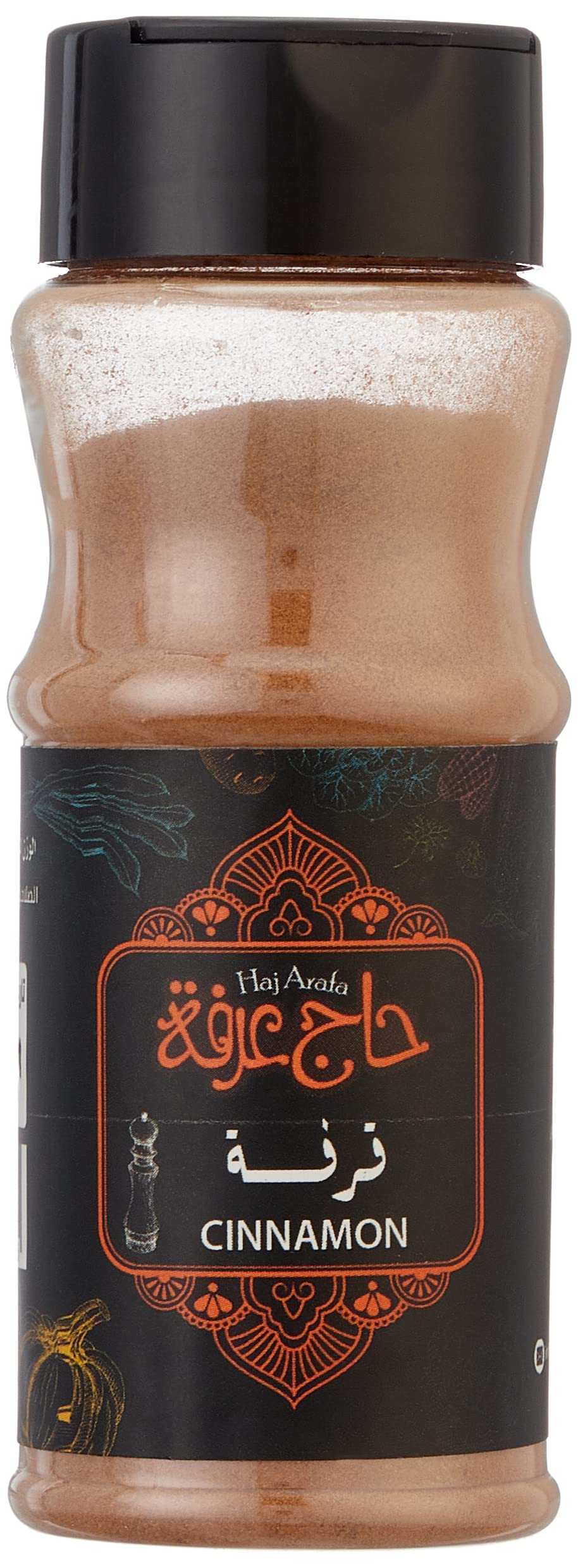 Haj Arafa Cinnamon Powder - 60 grams