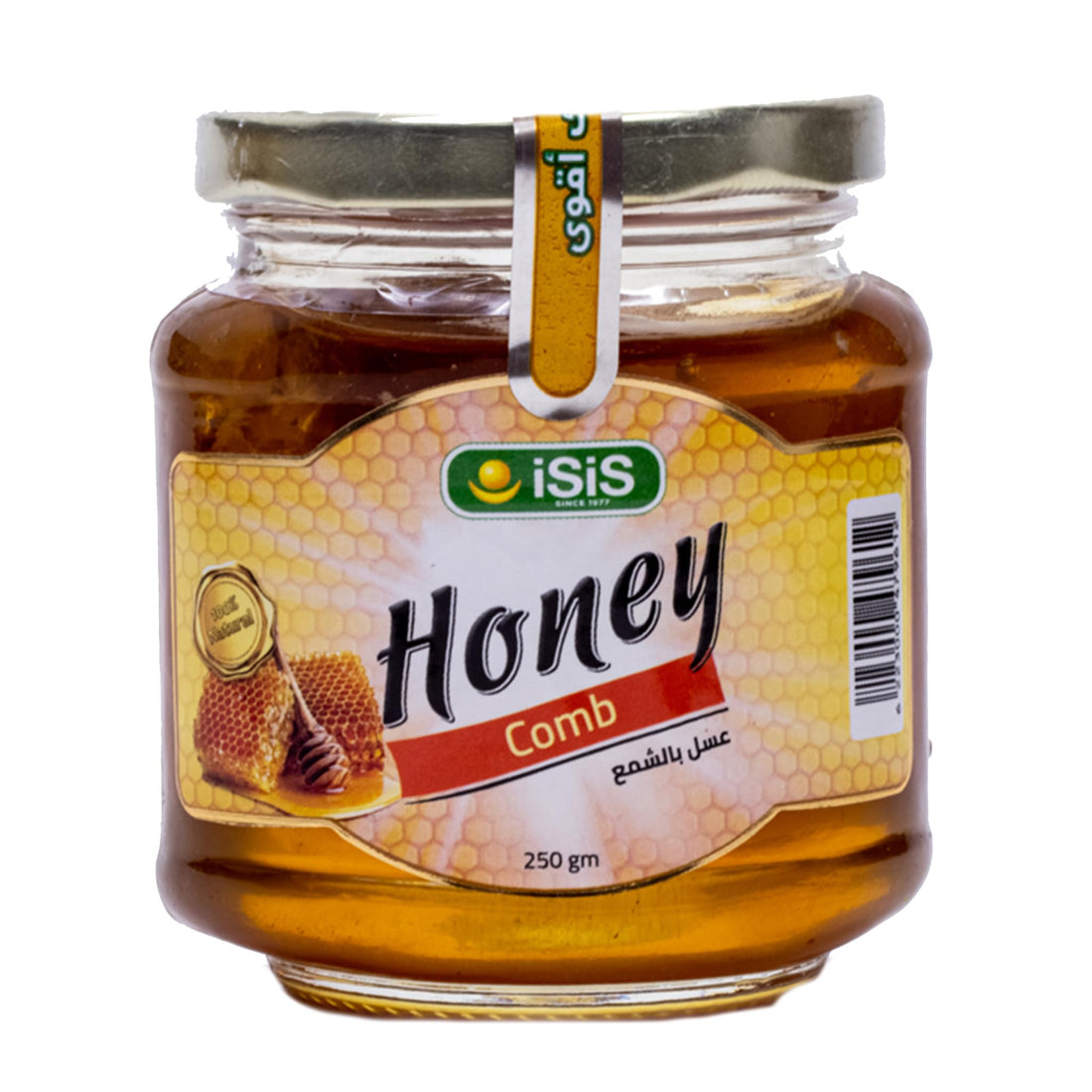 Isis honey with comb 250 gm