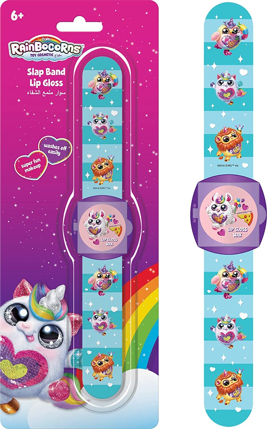 Rainbocorns