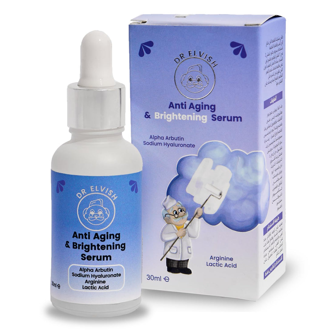 dr elvish Anti-Aging & Brightening Serum