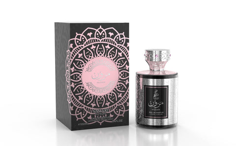 Sahari Supreme Mazoon Eau De Parfum For Unisex 100ml