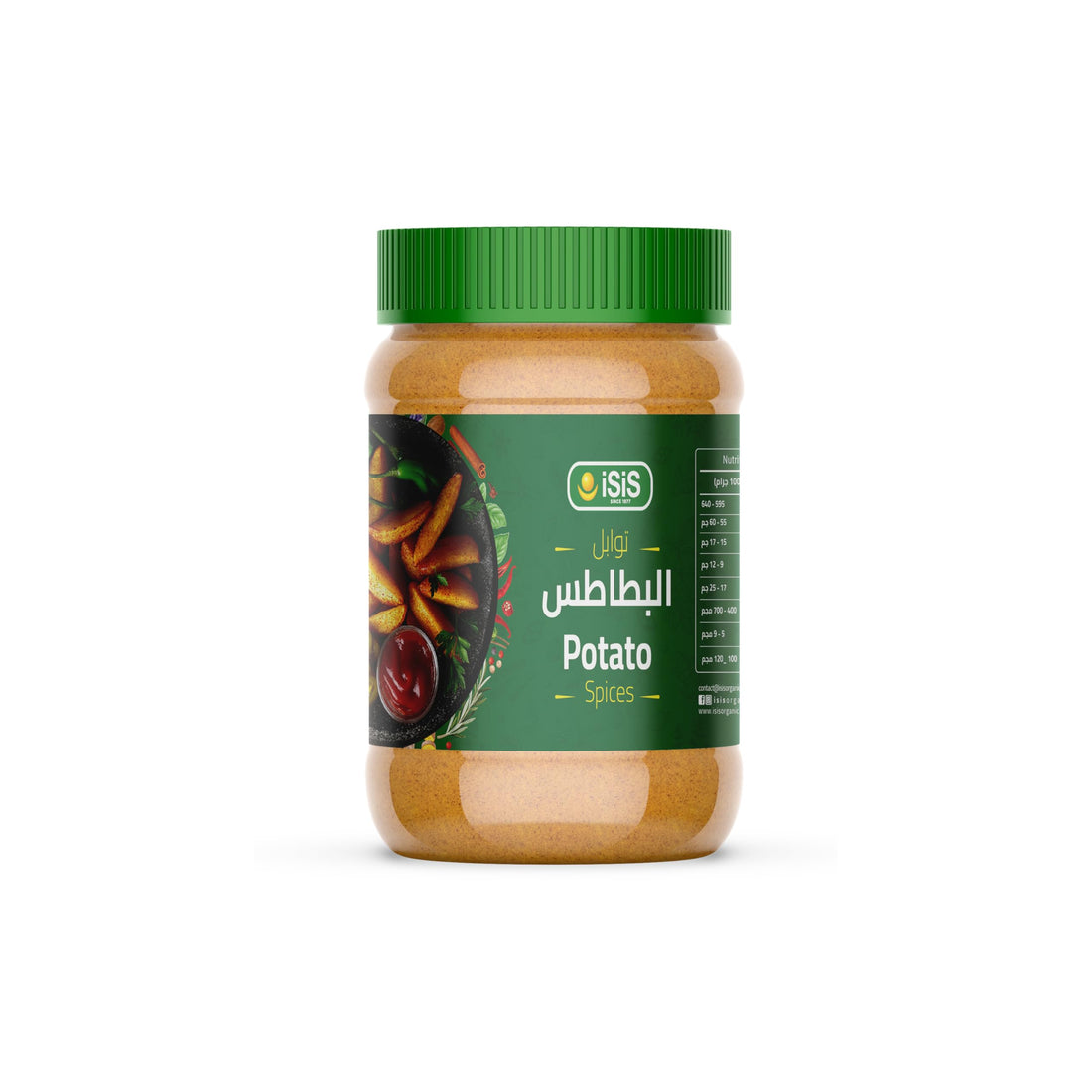 iSiS Potato Mix Spices 160 gm