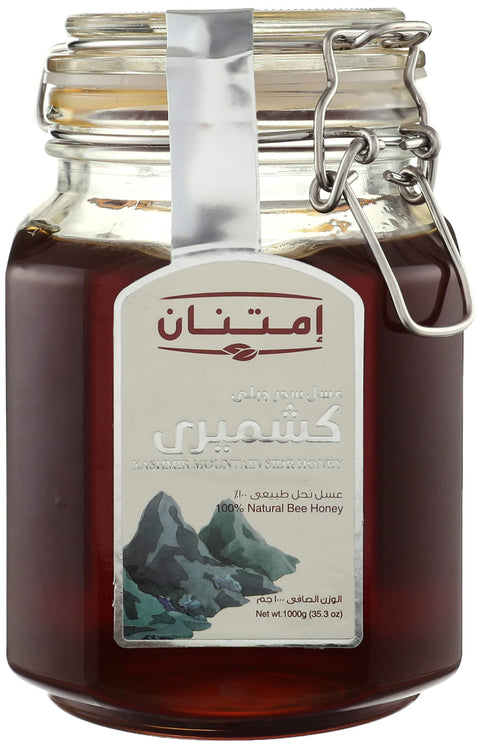Imtenan Kashmiri mountain Sidr honey 1 kg