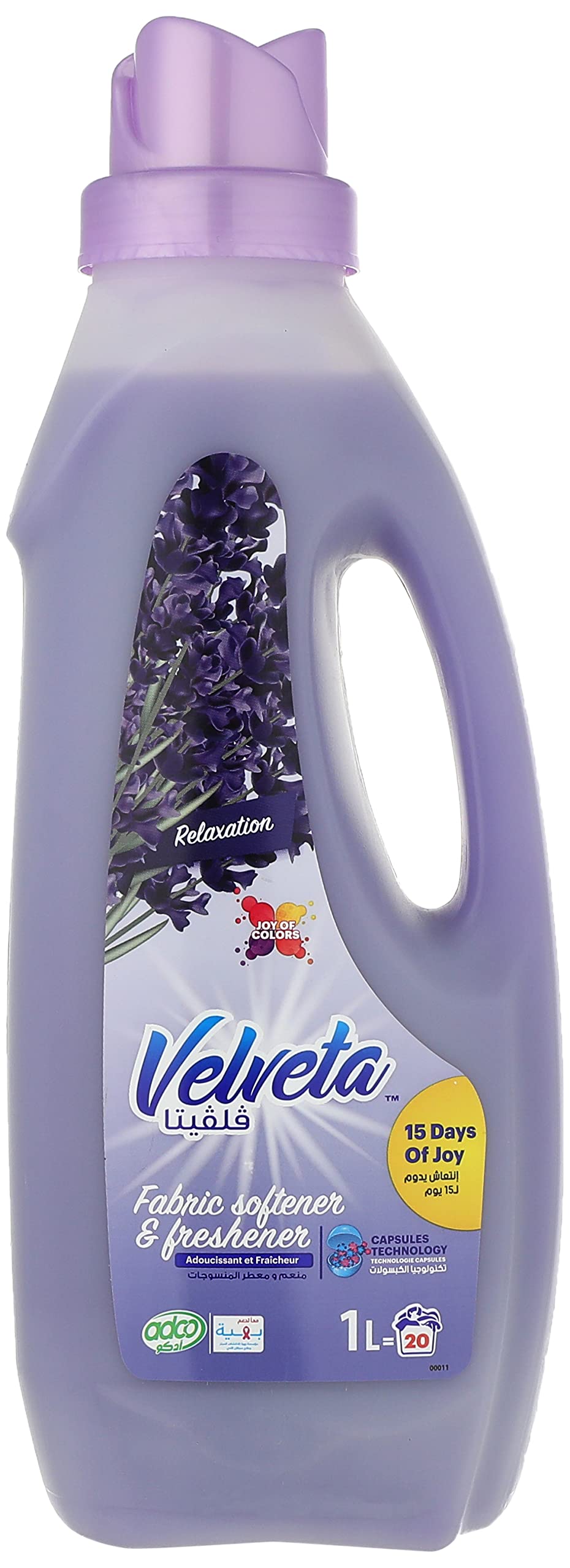 Velveta lavender whisper fabric softener and freshener gel, 1 kg