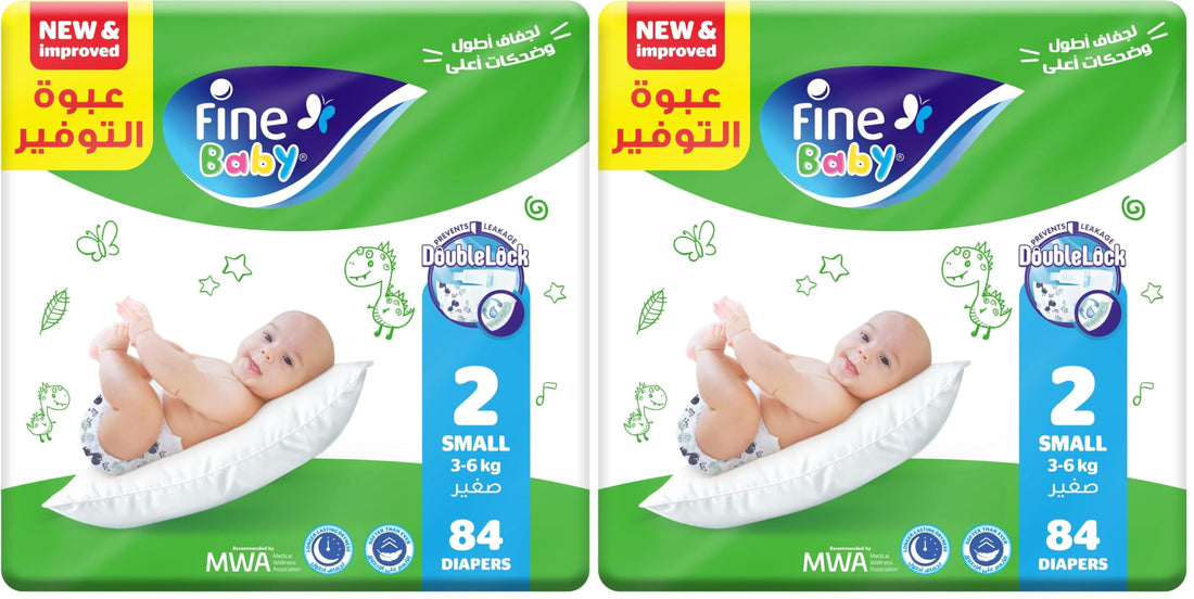 Fine Baby Diapers, Size 2, Small, 3-6 kg, 84 Diaper (Pack of 2)
