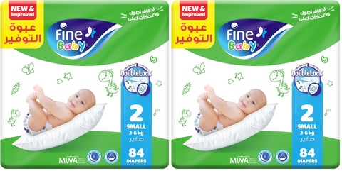 Fine Baby Diapers, Size 2, Small, 3-6 kg, 84 Diaper (Pack of 2)
