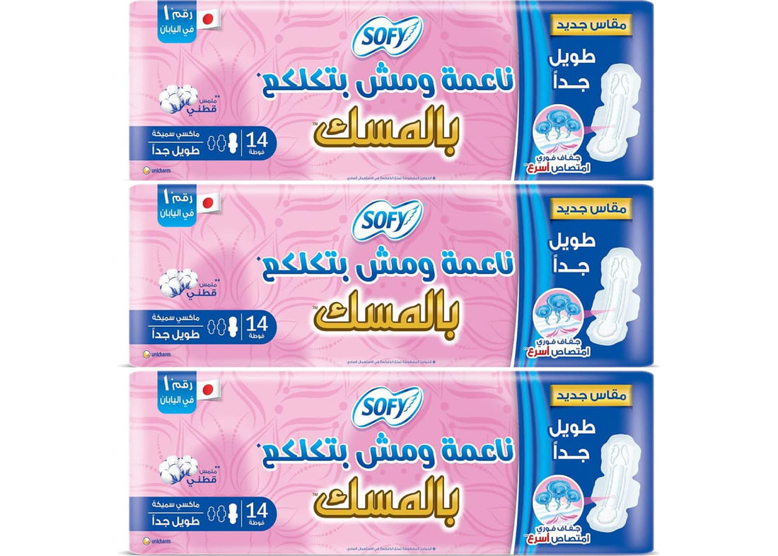 Sofy Antibacterial Thick Maxi Wings, Musk, 14 Count (3 PCS)