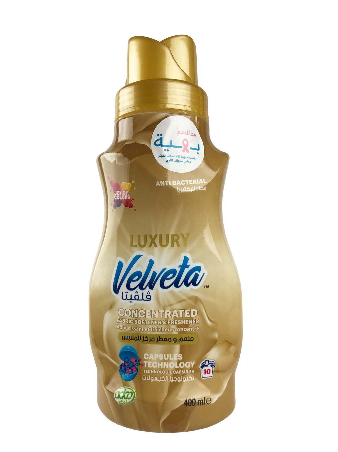Velveta
