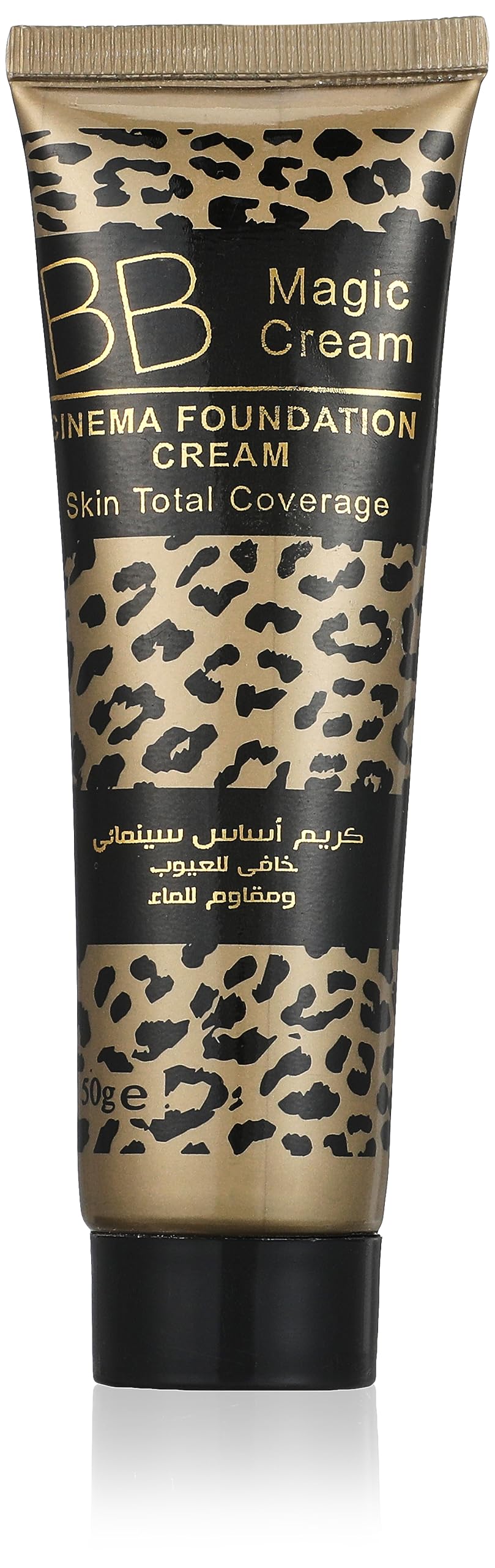BEAUTY PLUS