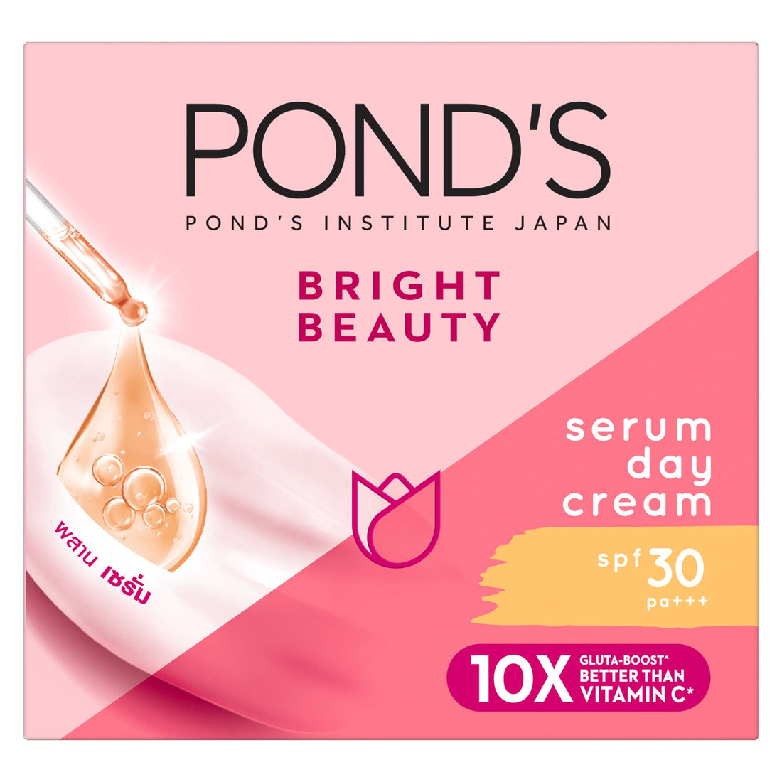 Pond's Bright Beauty, Serum Day Cream, with SPF30, Niacinamide and Vitamin E, 50g