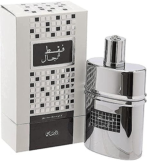 Just Perfume For Men - For Men by Al Rasasi Emirati Brand - Eau de Parfum, 50ml