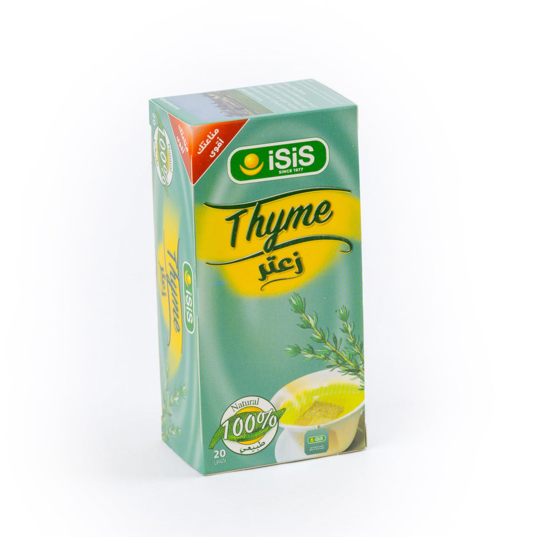 iSiS Natural Thyme Herbal Tea – 20 Envelopes