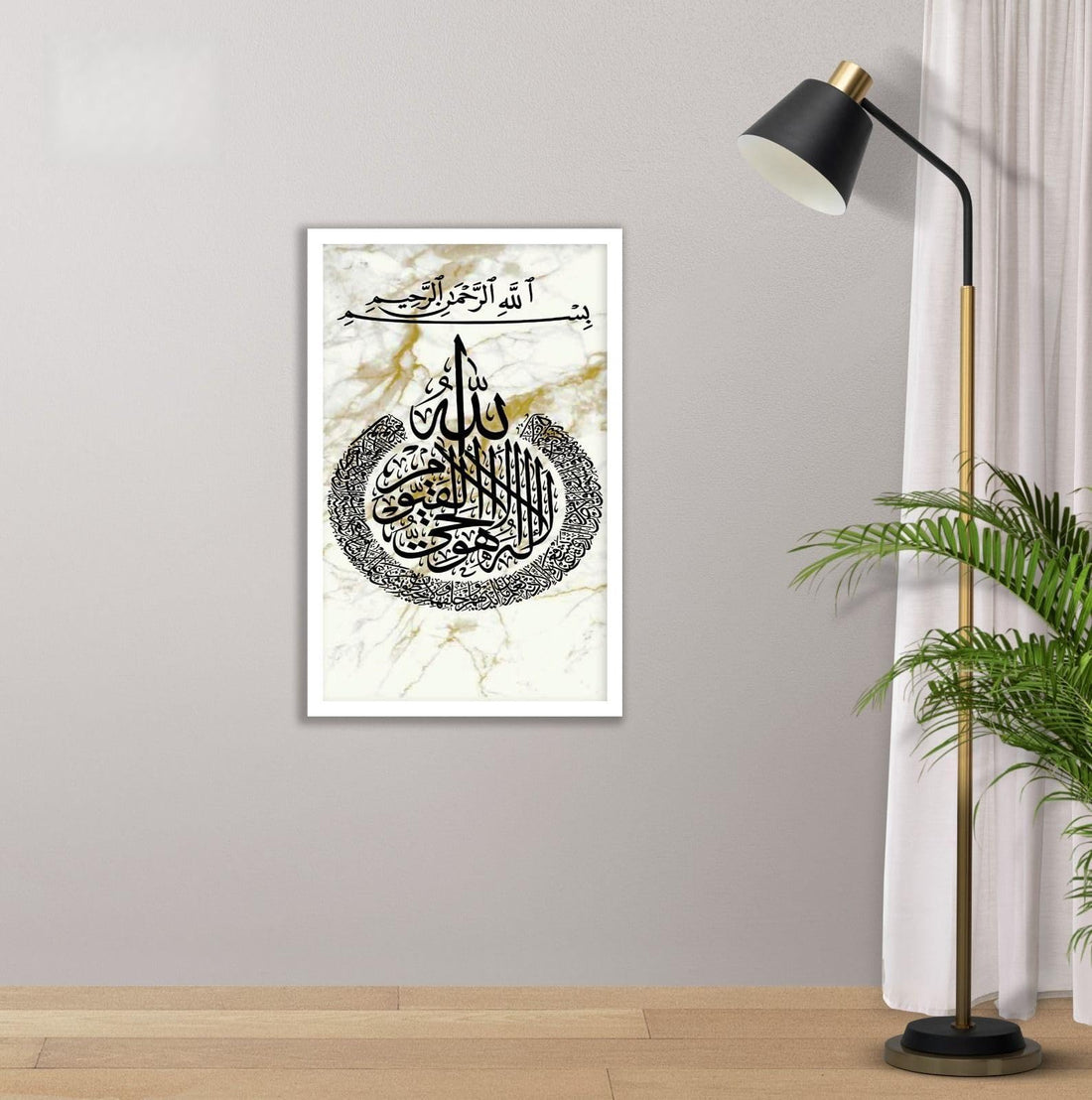 Tableau 1 Piece - Size 70 cm x 50 cm - Stor Walls - GodranStore-51371 -