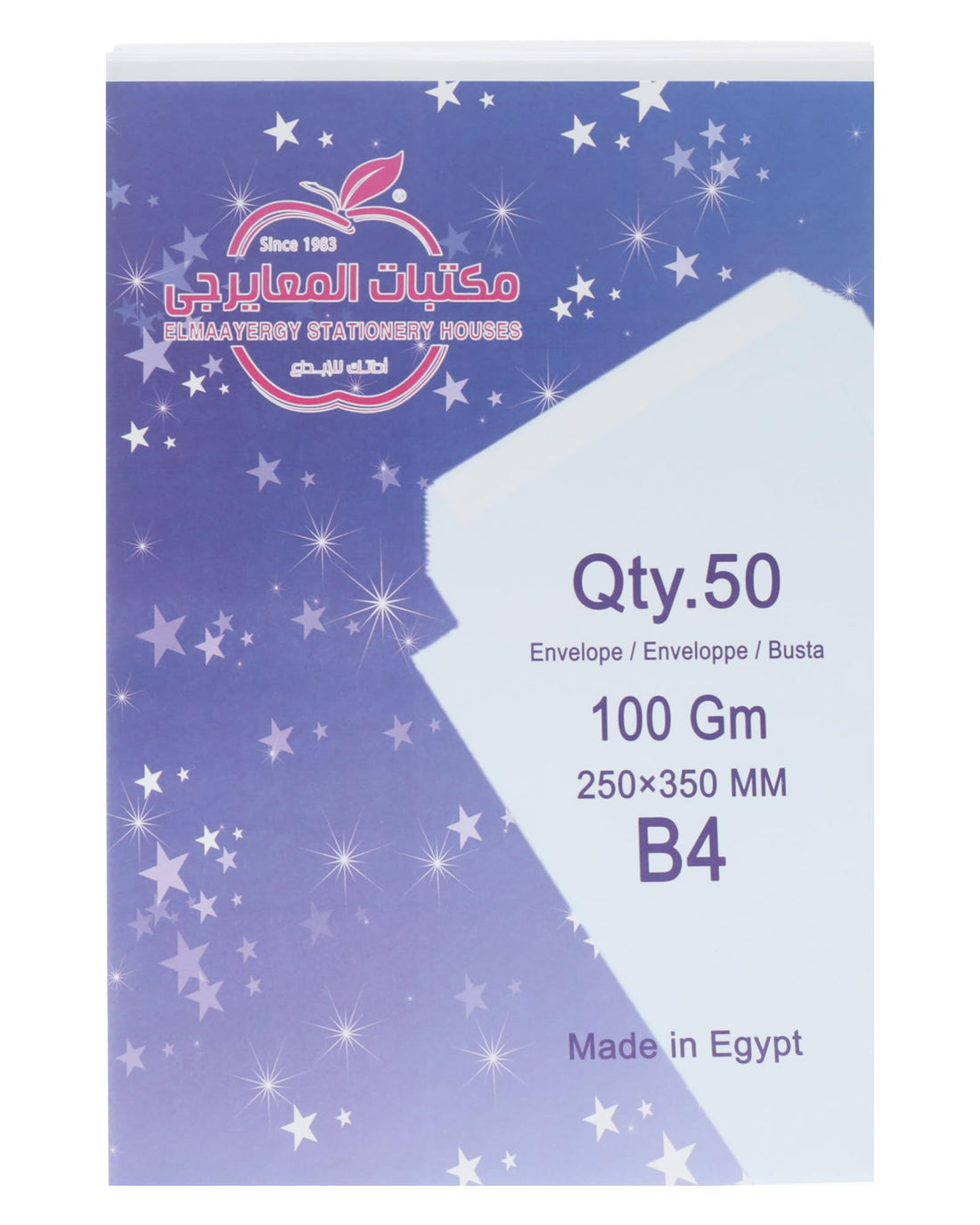 B4 Self-Adhesive White Envelope 100G Provides A Professional And Sturdy Option For Mailing Letters, Greeting Cards, And Documents, Ensuring Your Contents Are Safely Delivered - White