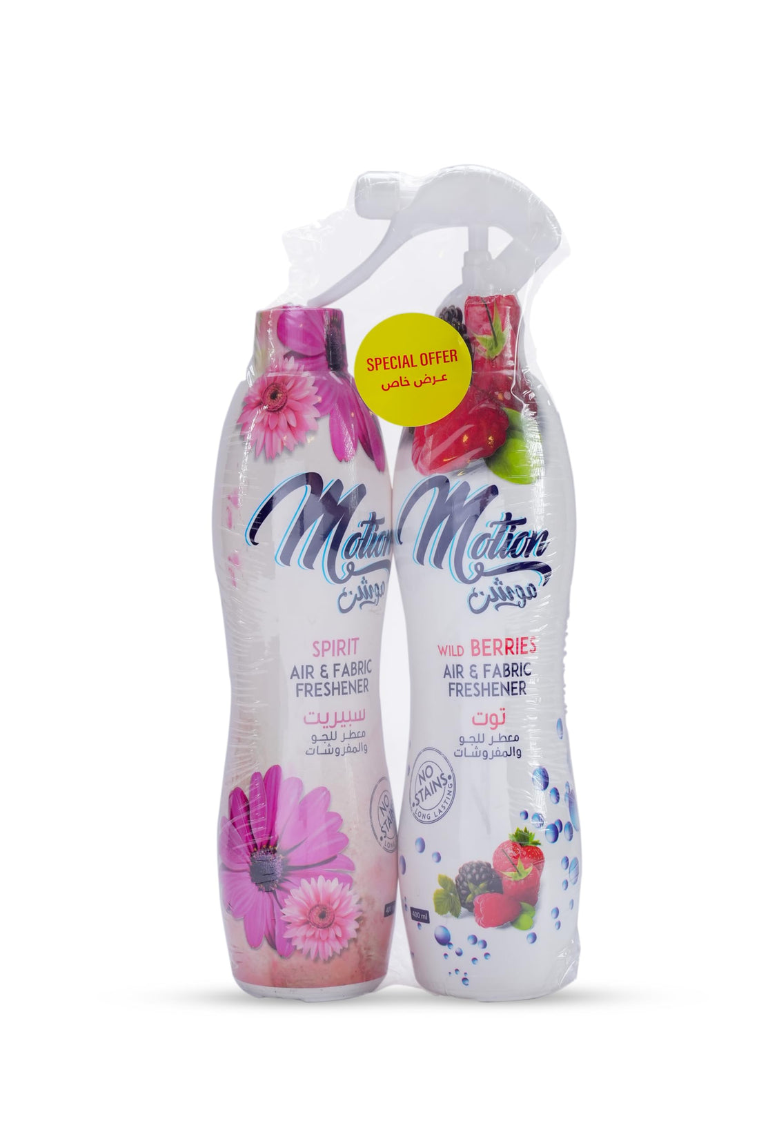 Motion Air freshener (Trigger wild berries+ Refill spirit) 400 ml