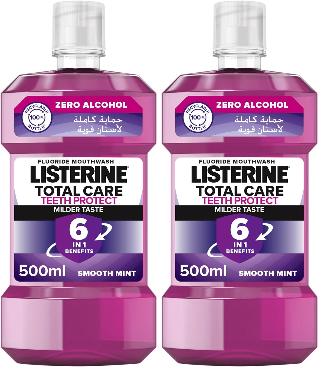 Listerine